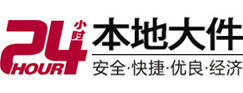 纳雍8-500吨吊车出租起重吊装公司